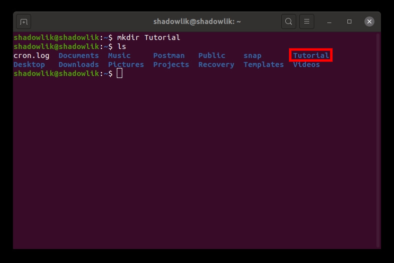 Cómo empezar a utilizar la línea de comandos (Terminal) en Linux